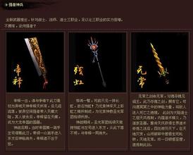 超变态传奇世界登录器