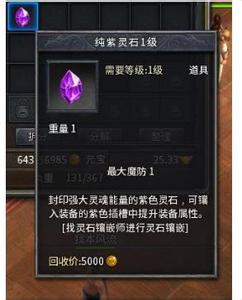 刀塔传奇360论坛