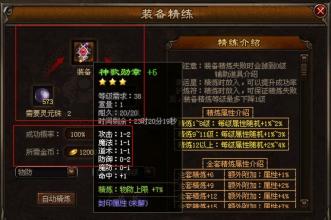 1.76洫