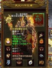 Ѫ淨