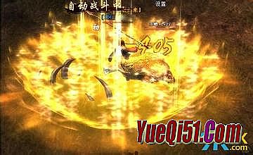 天龙传奇1.76合击