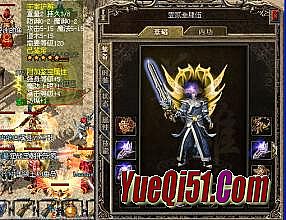 刀塔传奇英雄排行2016