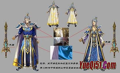 今天新开1.70复古传奇