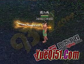 Ŵ