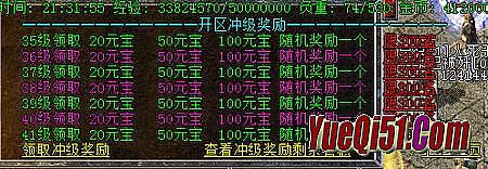 21汾
