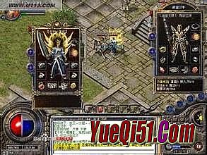 手机传奇符文怎么获得