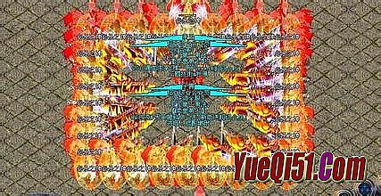 2016轩辕传奇乐天直播