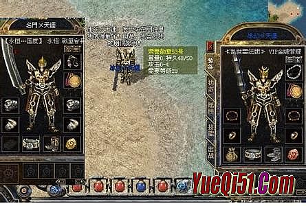 网页传奇哪个最火