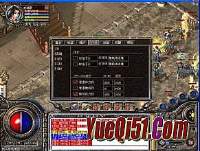 1.76����,�����ݵ�װ��