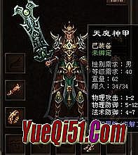 ��Ѫ�����ֻ��湥�Ե�һӦ��