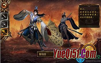 热血传奇未知暗殿技巧