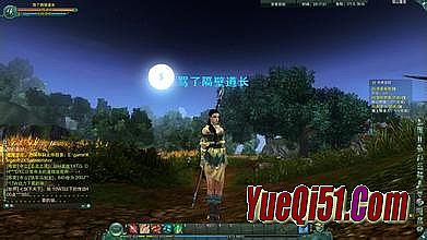 ��Ѫ������q����