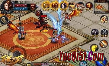 手机热血传奇辅助哪个