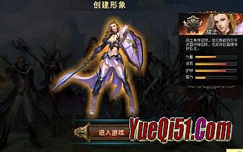 ��Ϸ��������