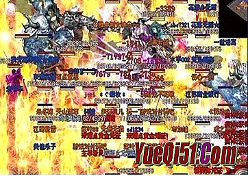 热血传奇手机版升级40