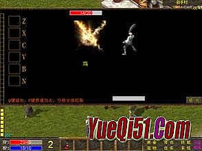 热血传奇节日金矿