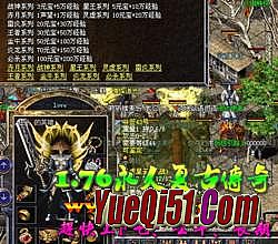 ��Ѫ�������������Ͻ�