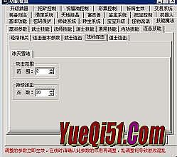 ����˽��1.76����̬