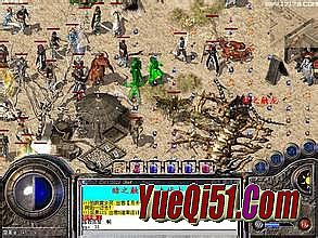 人多1.76复古传奇