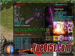 1.76复古传奇砸裁决