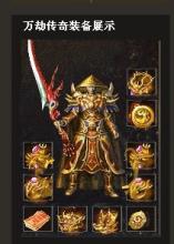 ��ʢ����2.0