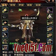 ��Ѫ����180��