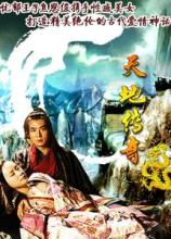 2016�괫��ʲô�汾��