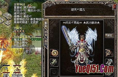 ��Ѫ��������ͻ���