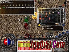 qq�����ҵ�ֻ���