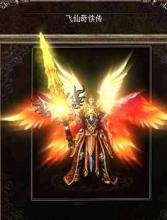 1.76金币复古传奇