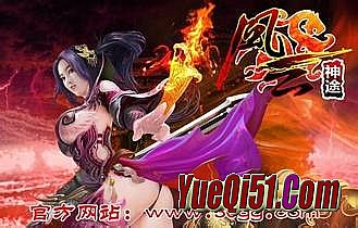 ��Ѫ�������β�����̳