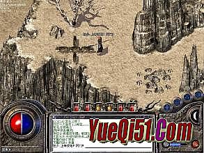 天禄单职业传奇版本