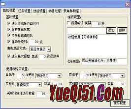 �����̬�ϻ�˽��