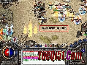 ����������ô�һ�