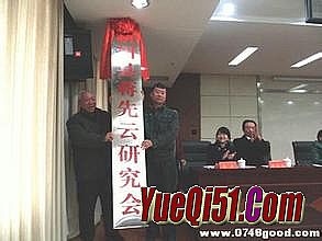 ̩̹����ʲôʱ���