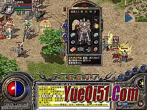 �����¿�������վ