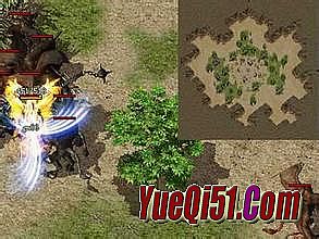 1.76项羽微变补丁