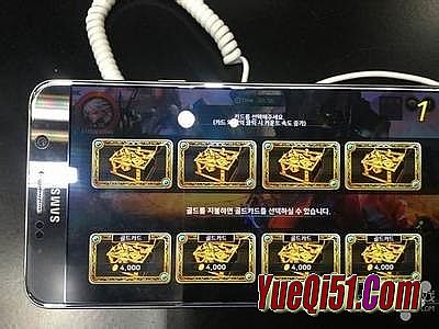 热血传奇野外精英在哪