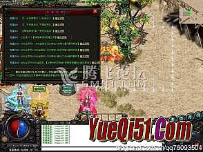 ���δ��湭����������