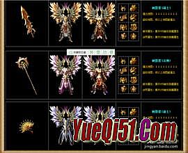 ��Ѫ����ħ��Ѫ����ô��