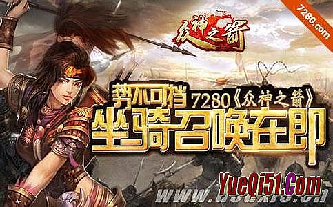 ��Ѫ������԰���ô��