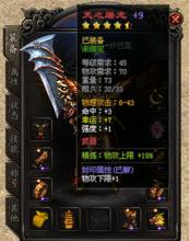 ʢ��1.76�ͻ�������