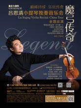 176�ϻ�������˿