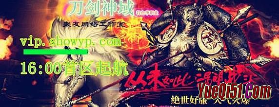 1.76暗黑版本传奇