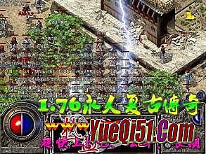 ���紫���ֻ����߹ۿ�