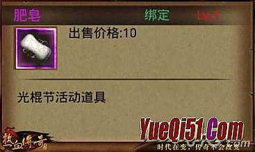 ��Ѫ�����ֻ��渨���ű�