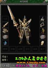 1.76����΢���淨