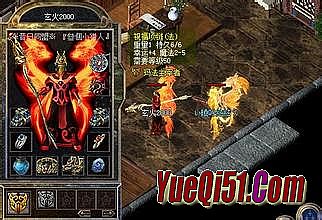 ���浥ְҵ��ʲô��˼