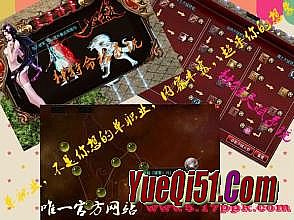 �����籩����