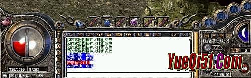 ���紫��������